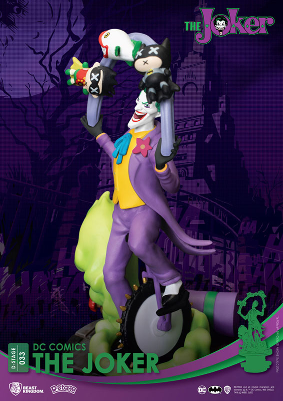 [D Stage] #033 DC Comics Joker