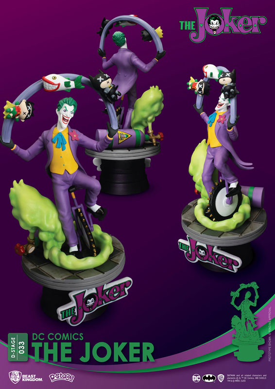 [D Stage] #033 DC Comics Joker