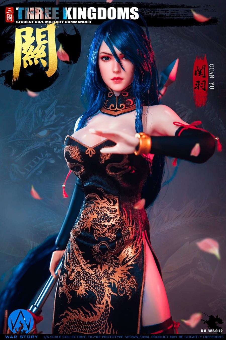 Female Edition Guan Yu Action Figure 1/6