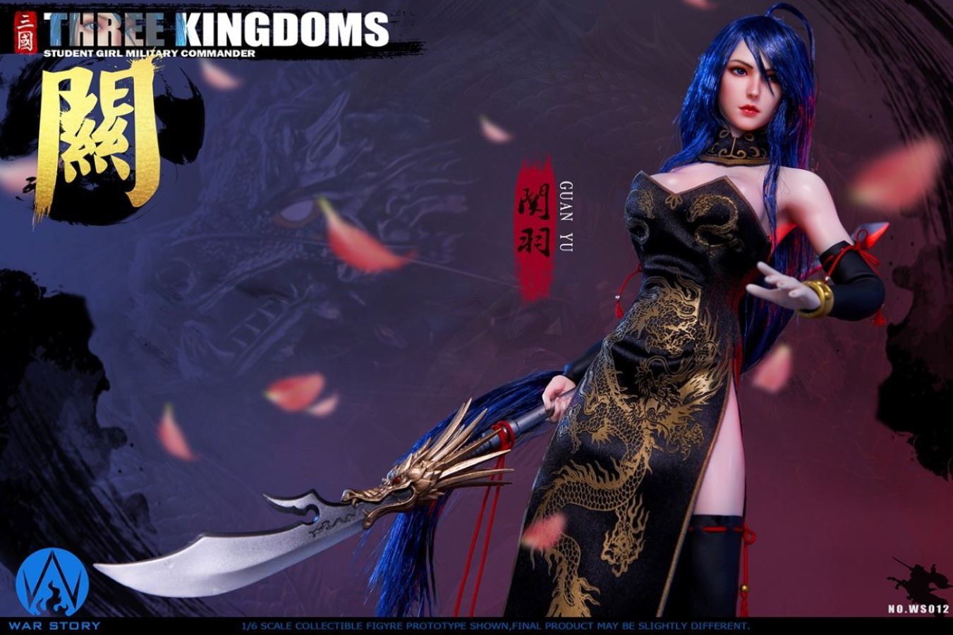 Female Edition Guan Yu Action Figure 1/6