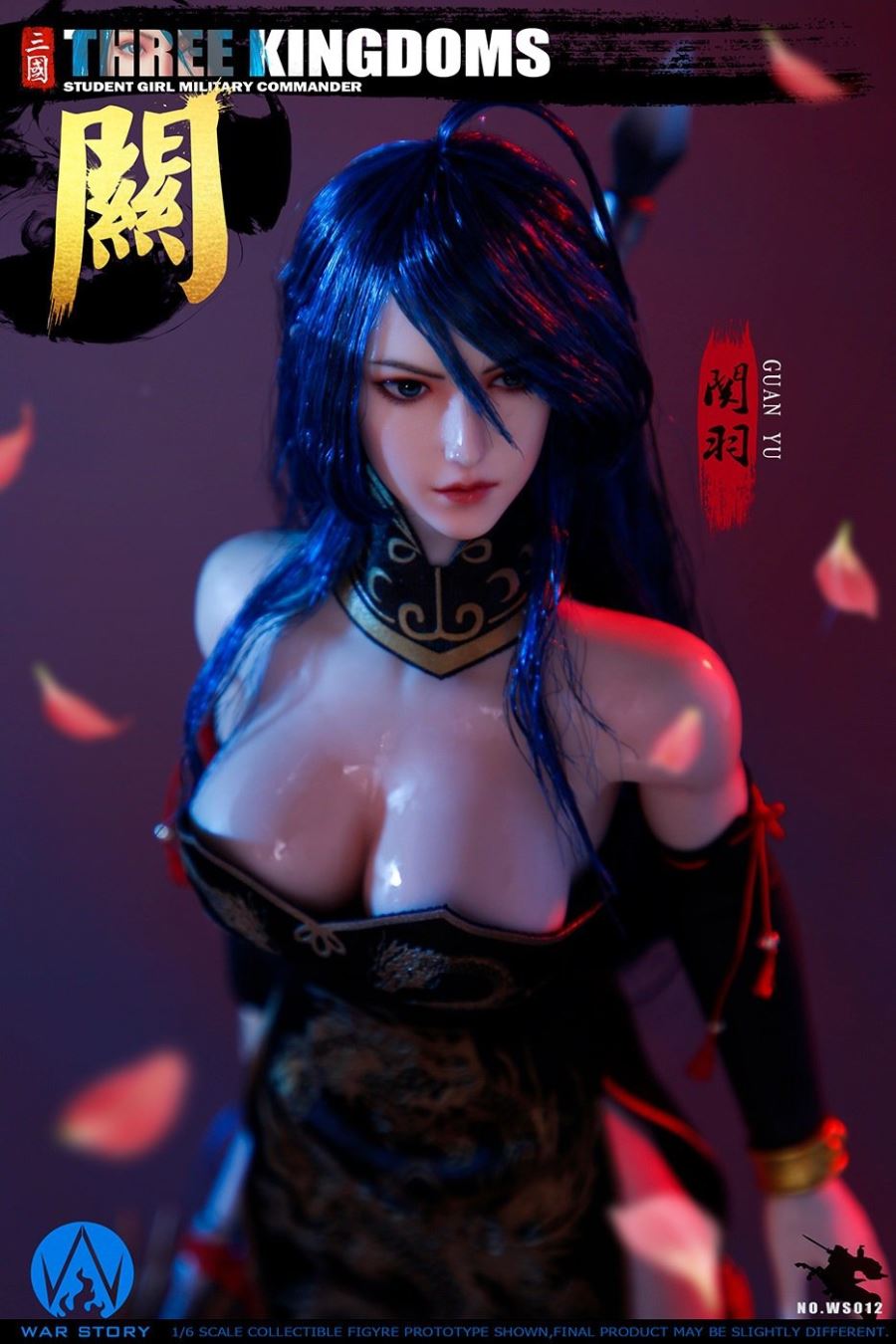 Female Edition Guan Yu Action Figure 1/6