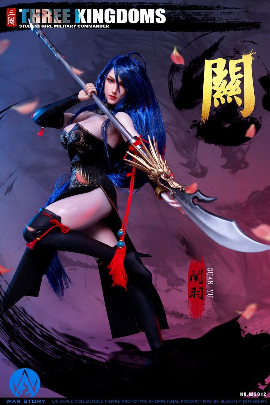Female Edition Guan Yu Action Figure 1/6