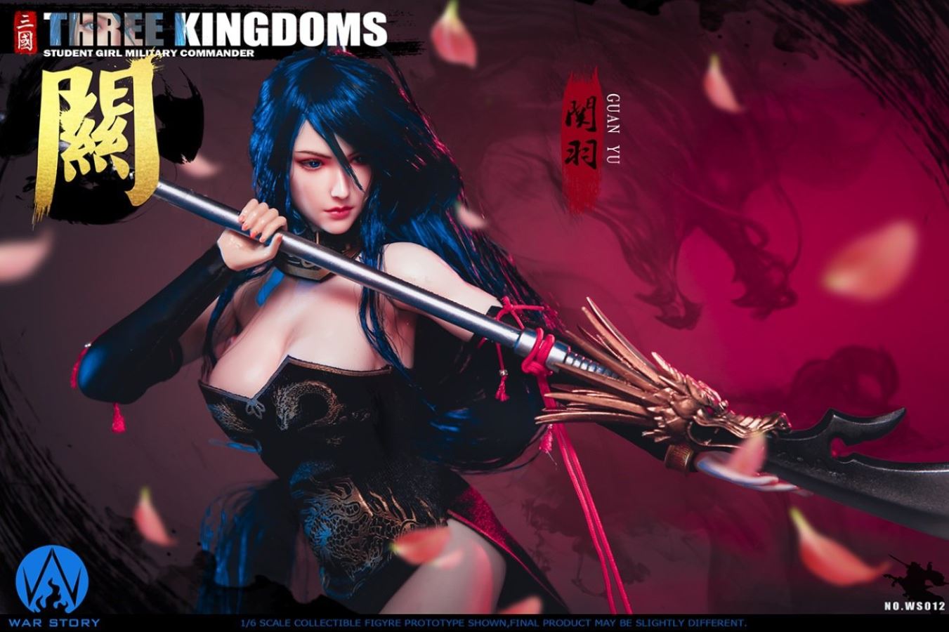 Female Edition Guan Yu Action Figure 1/6