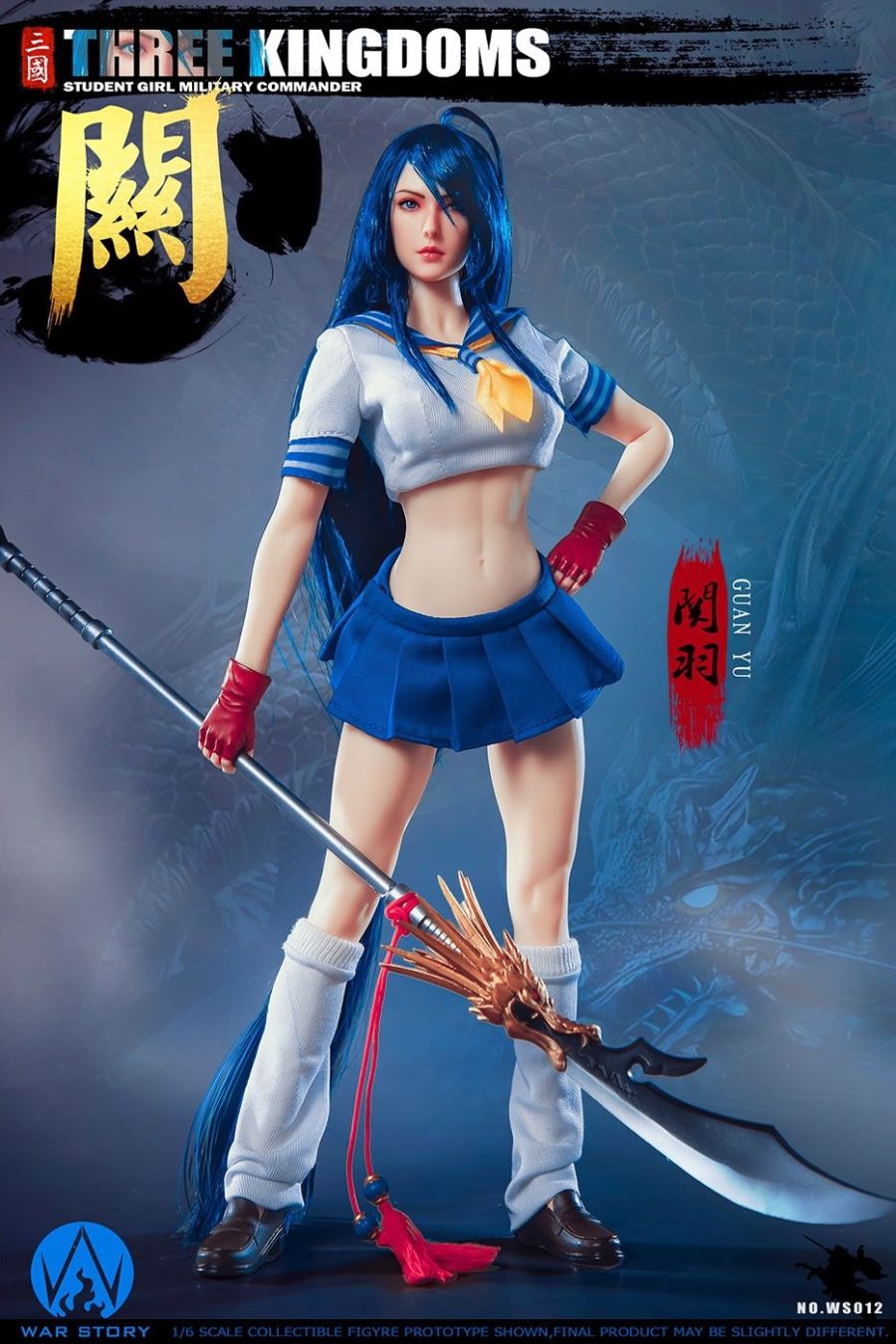 Female Edition Guan Yu Action Figure 1/6