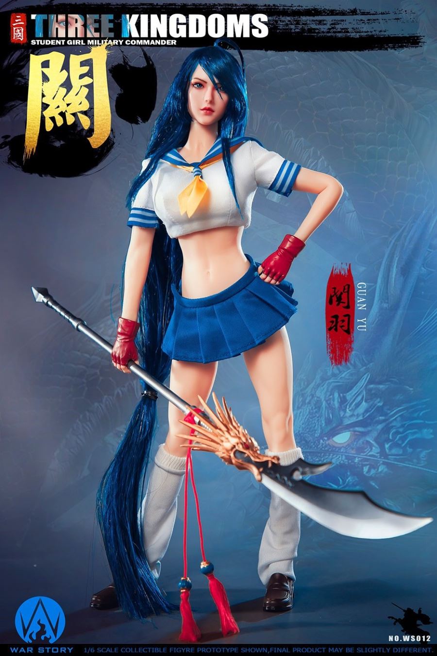 Female Edition Guan Yu Action Figure 1/6