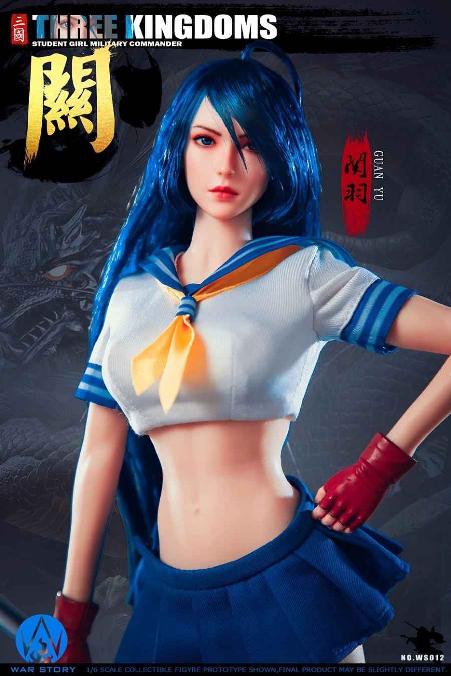 Female Edition Guan Yu Action Figure 1/6