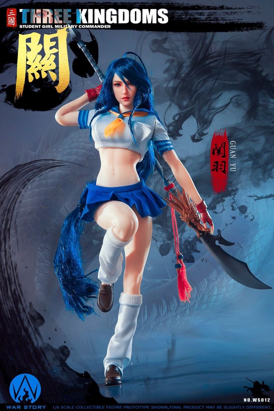 Female Edition Guan Yu Action Figure 1/6
