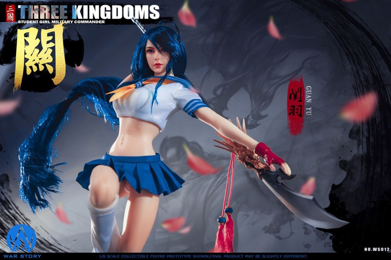 Female Edition Guan Yu Action Figure 1/6