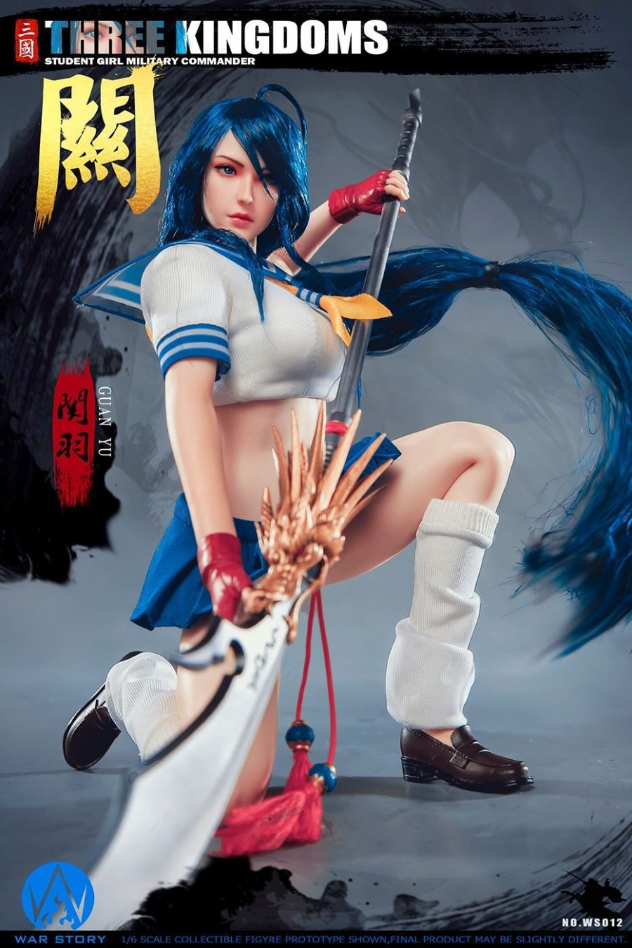 Female Edition Guan Yu Action Figure 1/6