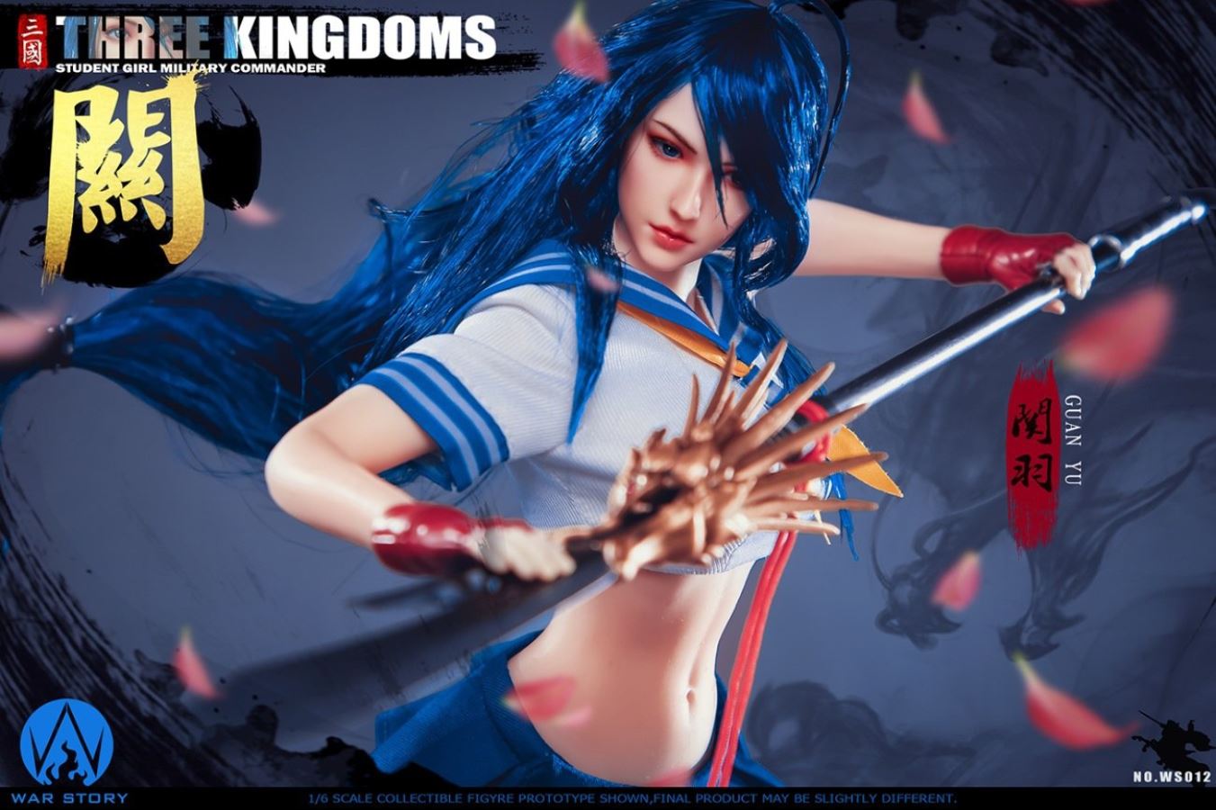 Female Edition Guan Yu Action Figure 1/6
