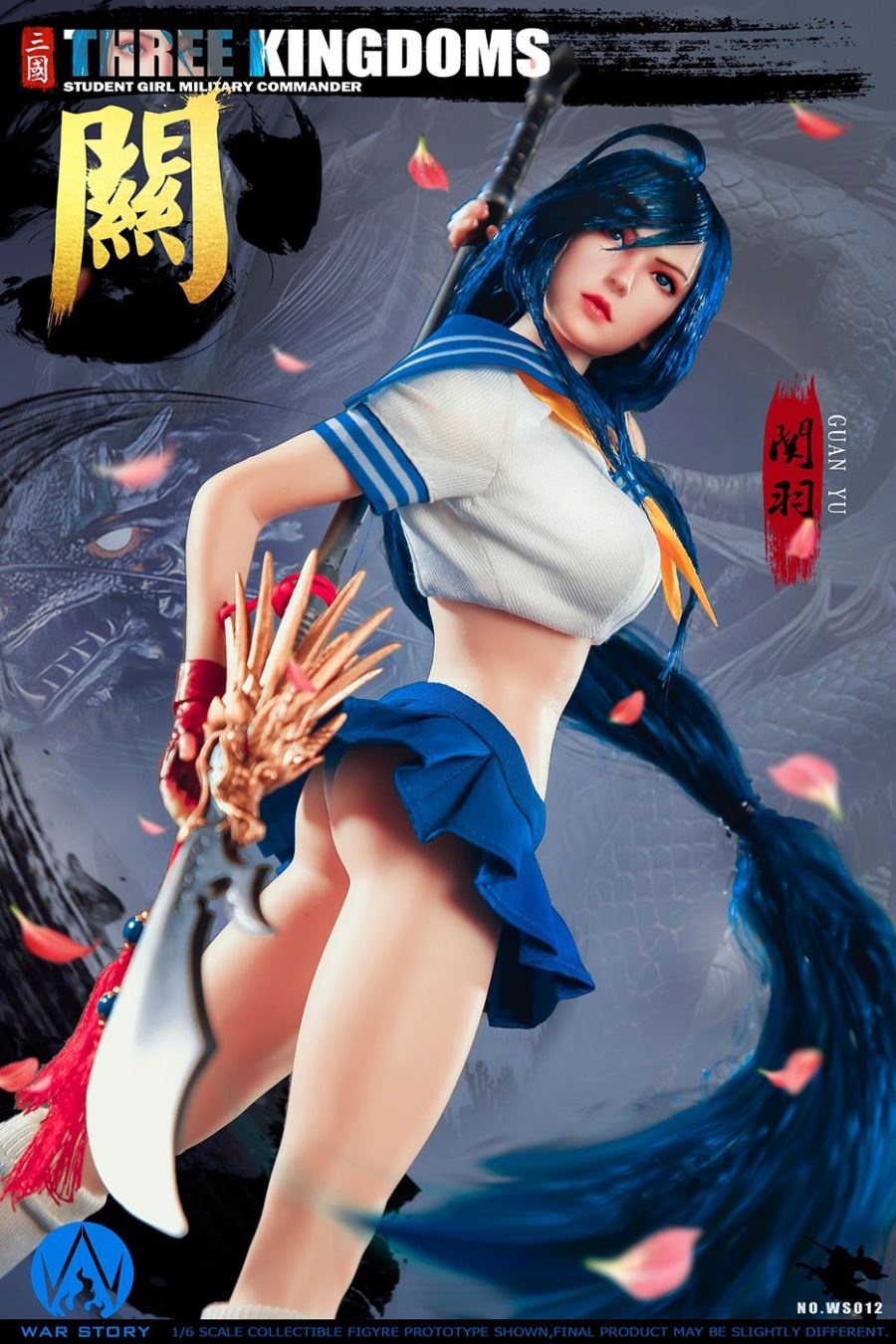 Female Edition Guan Yu Action Figure 1/6