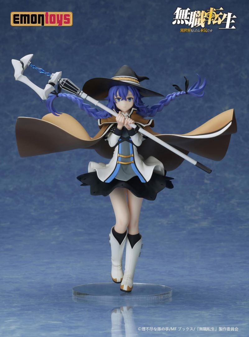 Mushoku Tensei: Jobless Reincarnation - Roxy Migurdia 1/7