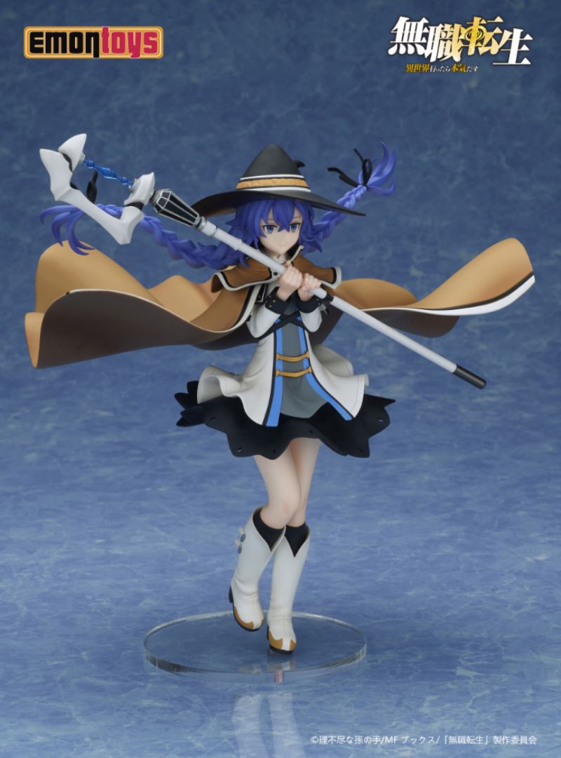 Mushoku Tensei: Jobless Reincarnation - Roxy Migurdia 1/7