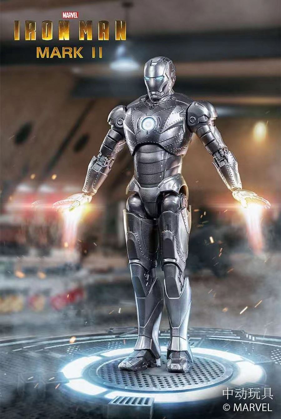 IRON MAN MK2