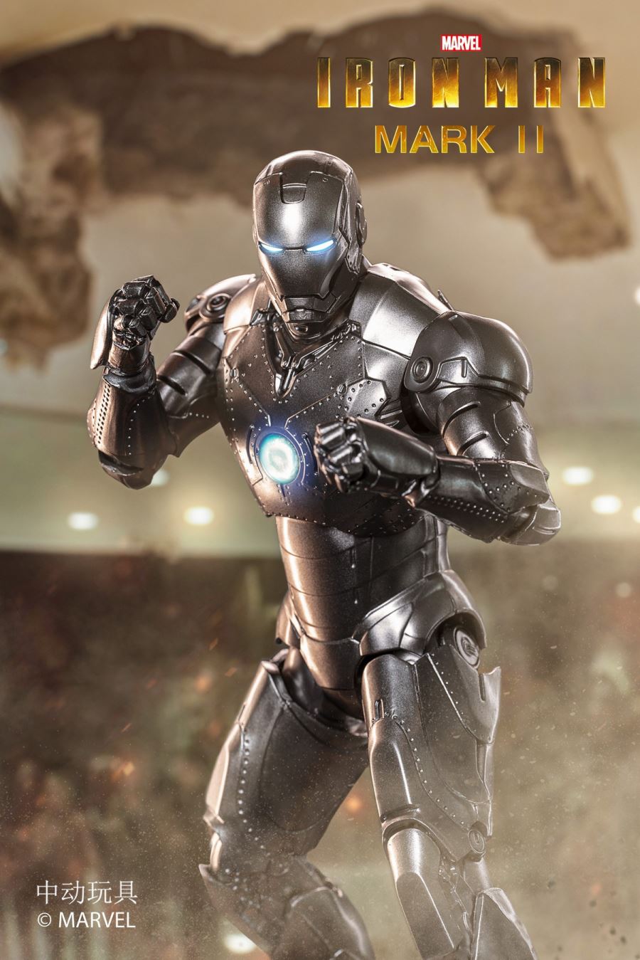 IRON MAN MK2