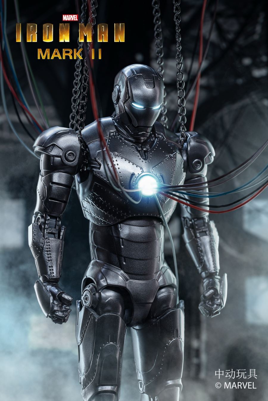 IRON MAN MK2