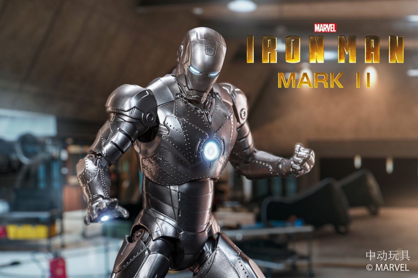 IRON MAN MK2