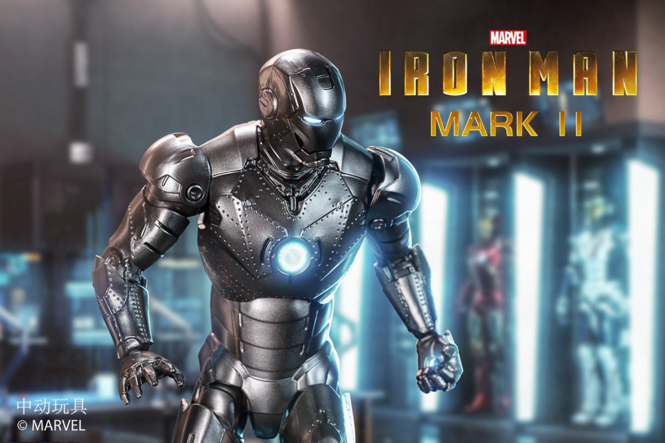IRON MAN MK2