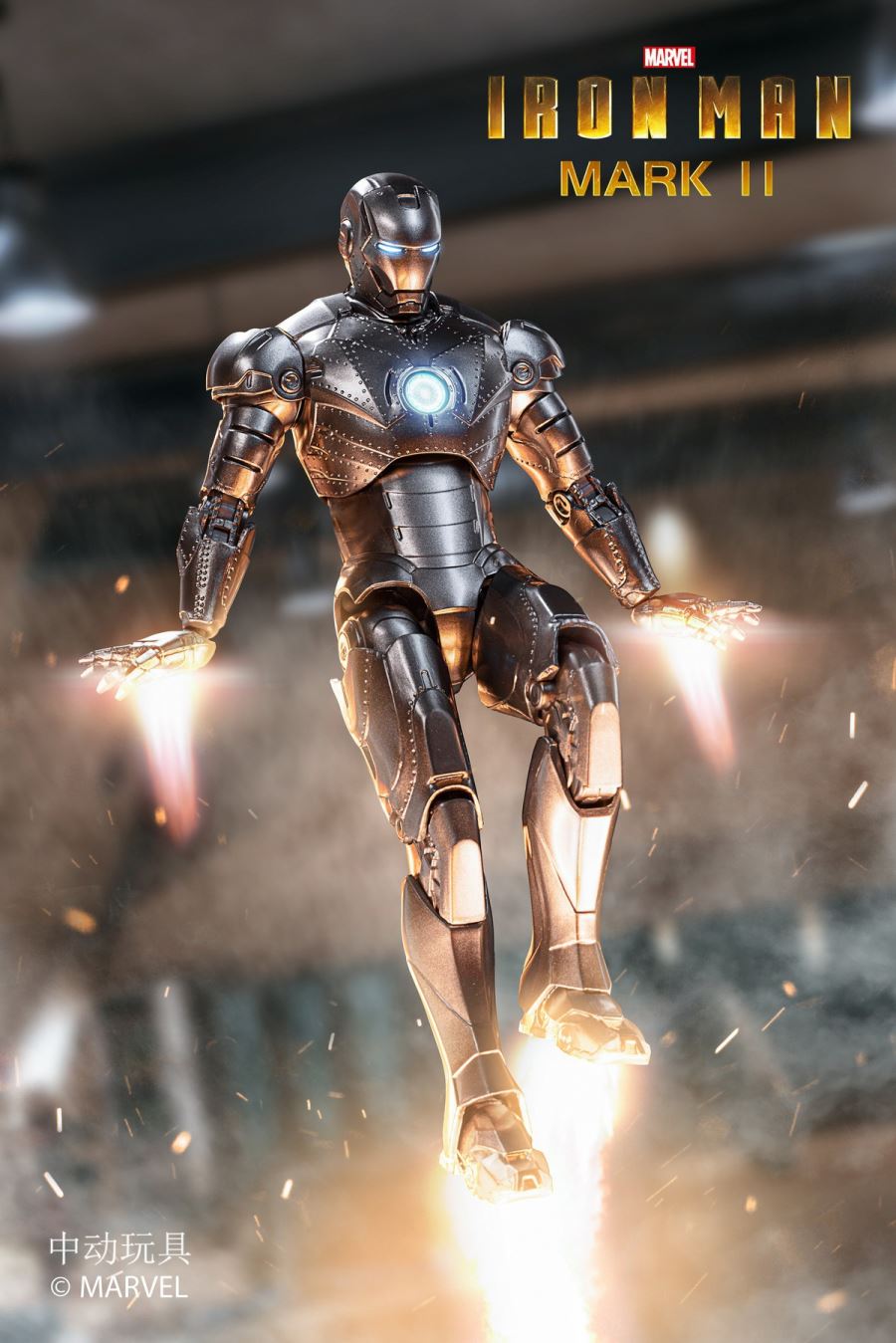 IRON MAN MK2