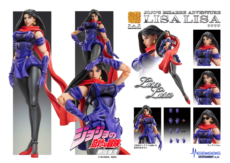 JOJO's Bizarre Adventure Part II - Lisa Lisa