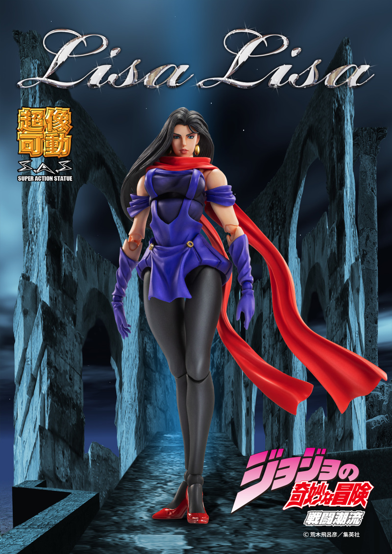 JOJO's Bizarre Adventure Part II - Lisa Lisa