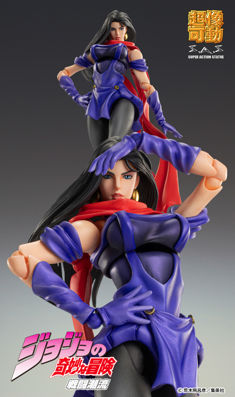 JOJO's Bizarre Adventure Part II - Lisa Lisa