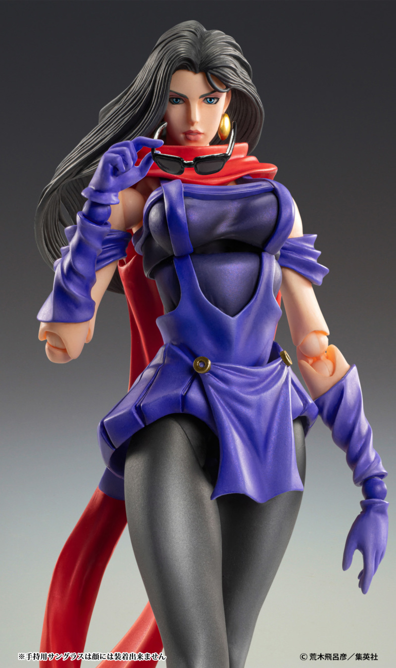 JOJO's Bizarre Adventure Part II - Lisa Lisa
