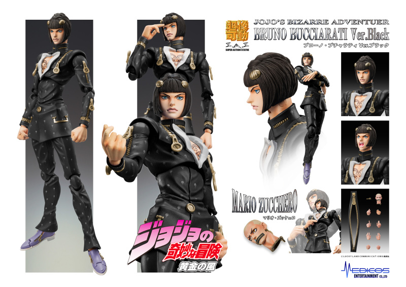 JOJO's Bizarre Adventure - Super Action Statue Bruno Bucciarat Black Ver