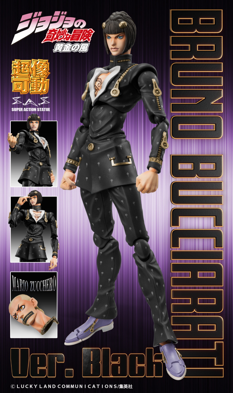 JOJO's Bizarre Adventure - Super Action Statue Bruno Bucciarat Black Ver