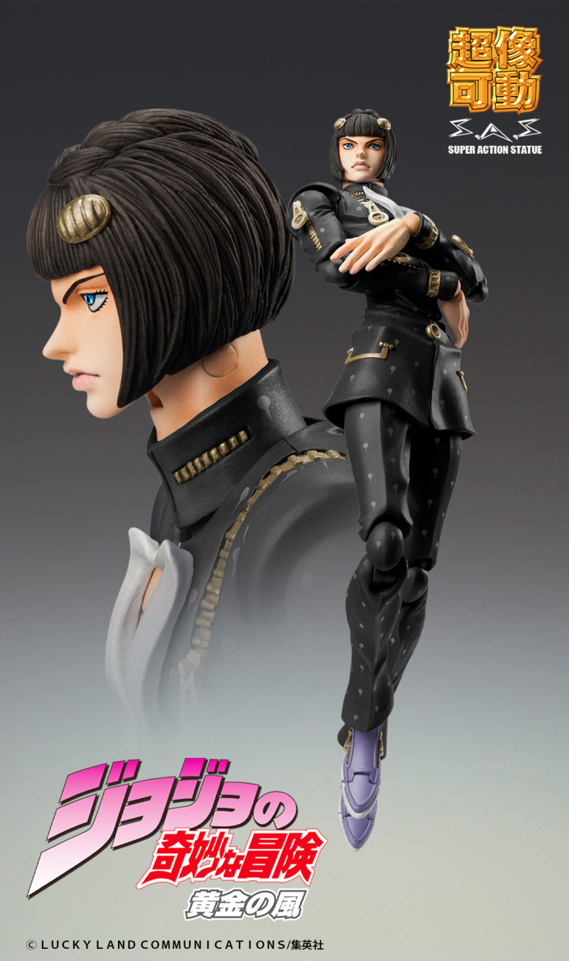 JOJO's Bizarre Adventure - Super Action Statue Bruno Bucciarat Black Ver