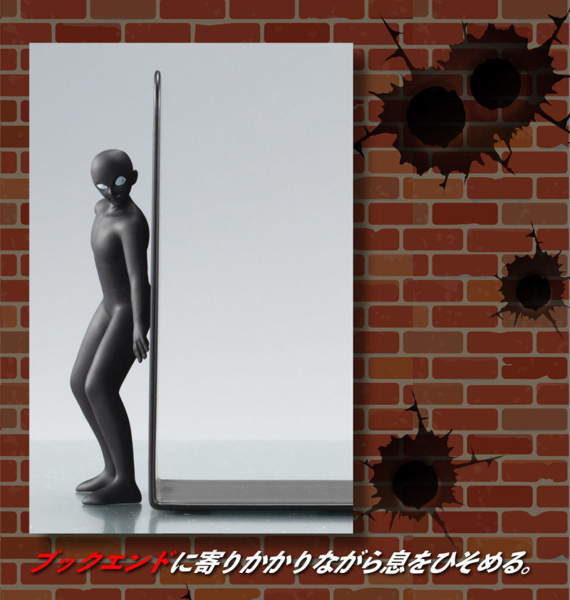 Detective Conan Prisoner Bookends