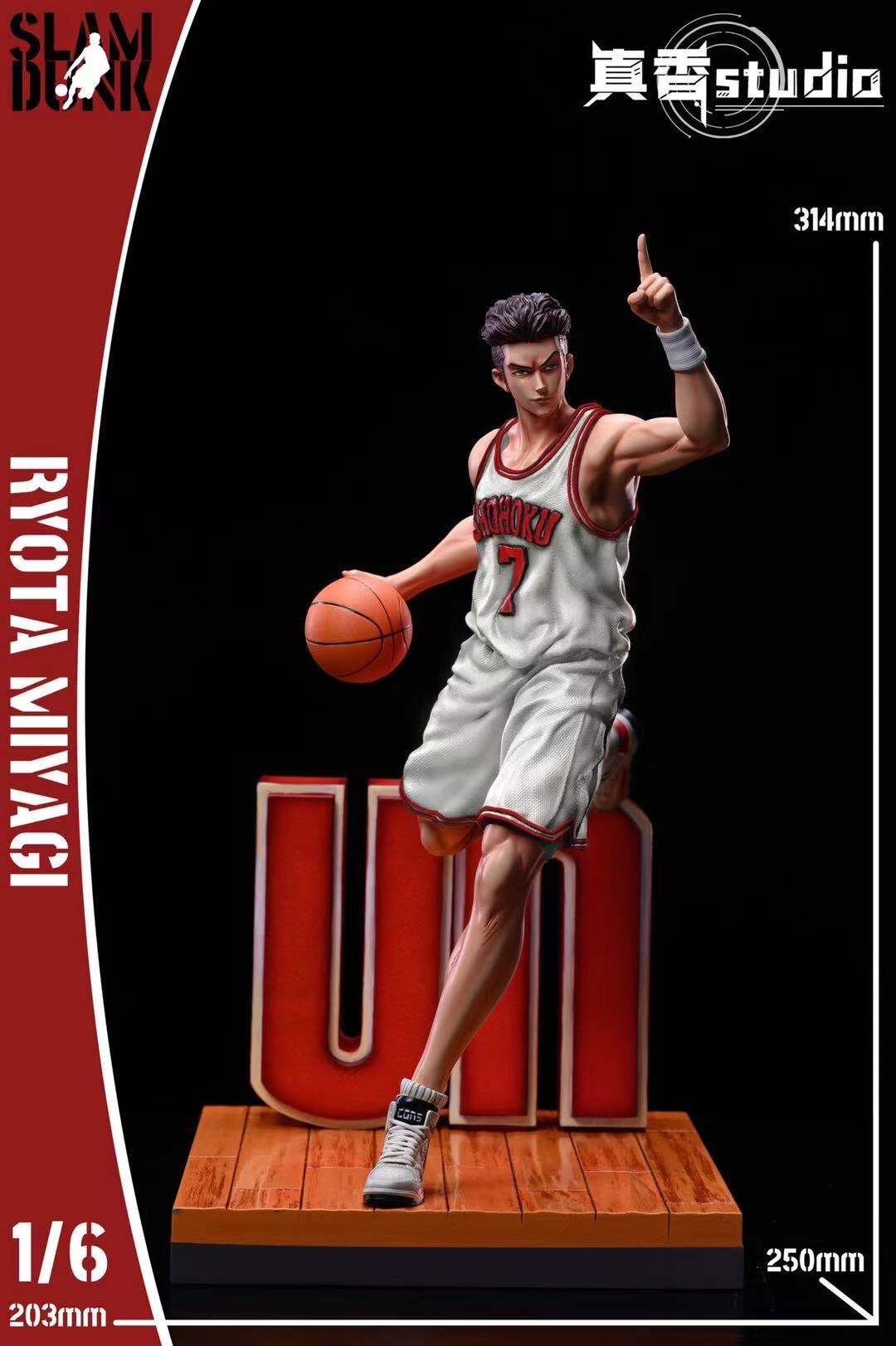 Miyagi Ryota - Slam Dunk