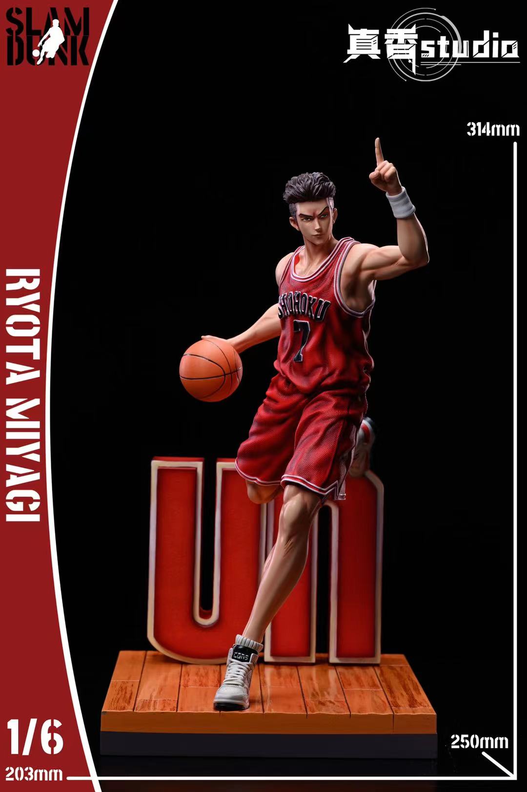 Miyagi Ryota - Slam Dunk