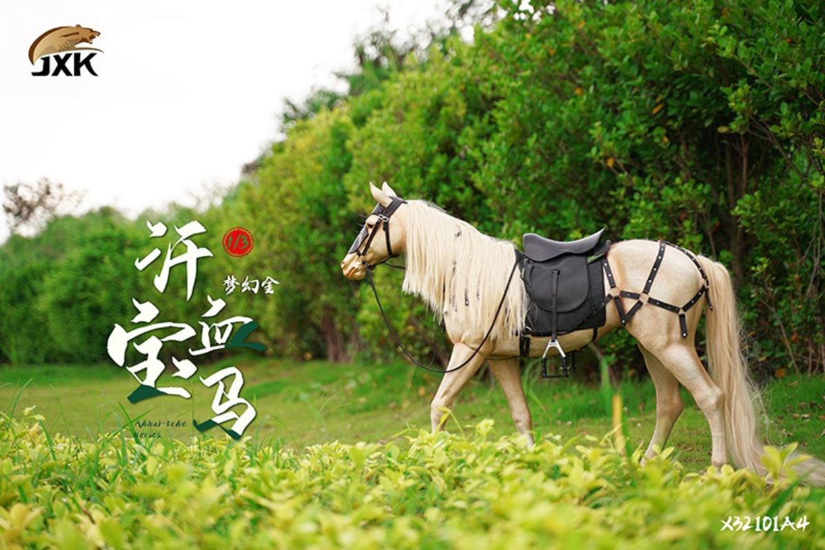 Ahaljie Golden Horse 1/3