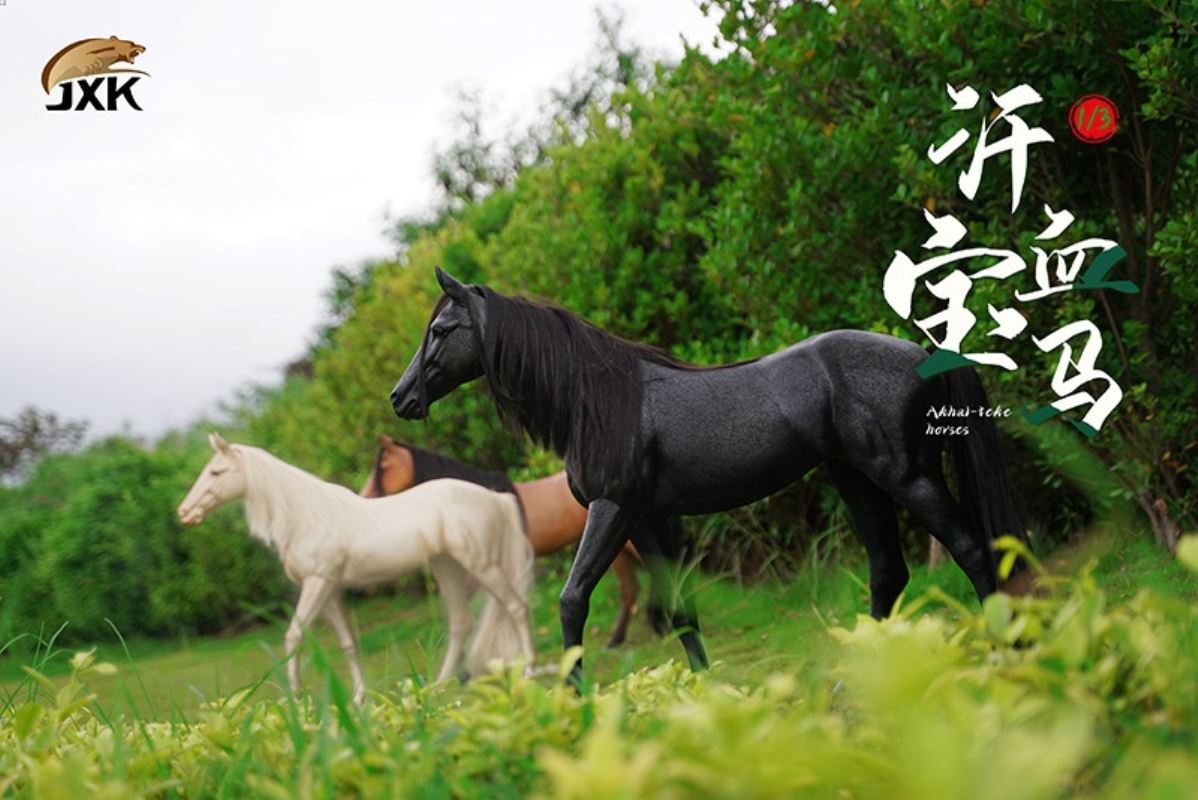Ahaljie Golden Horse 1/3