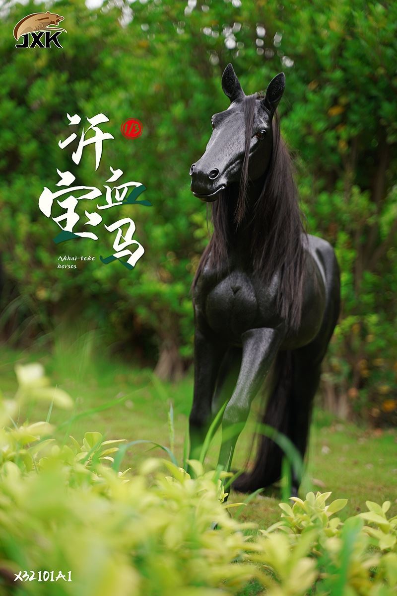 Ahaljie Golden Horse 1/3