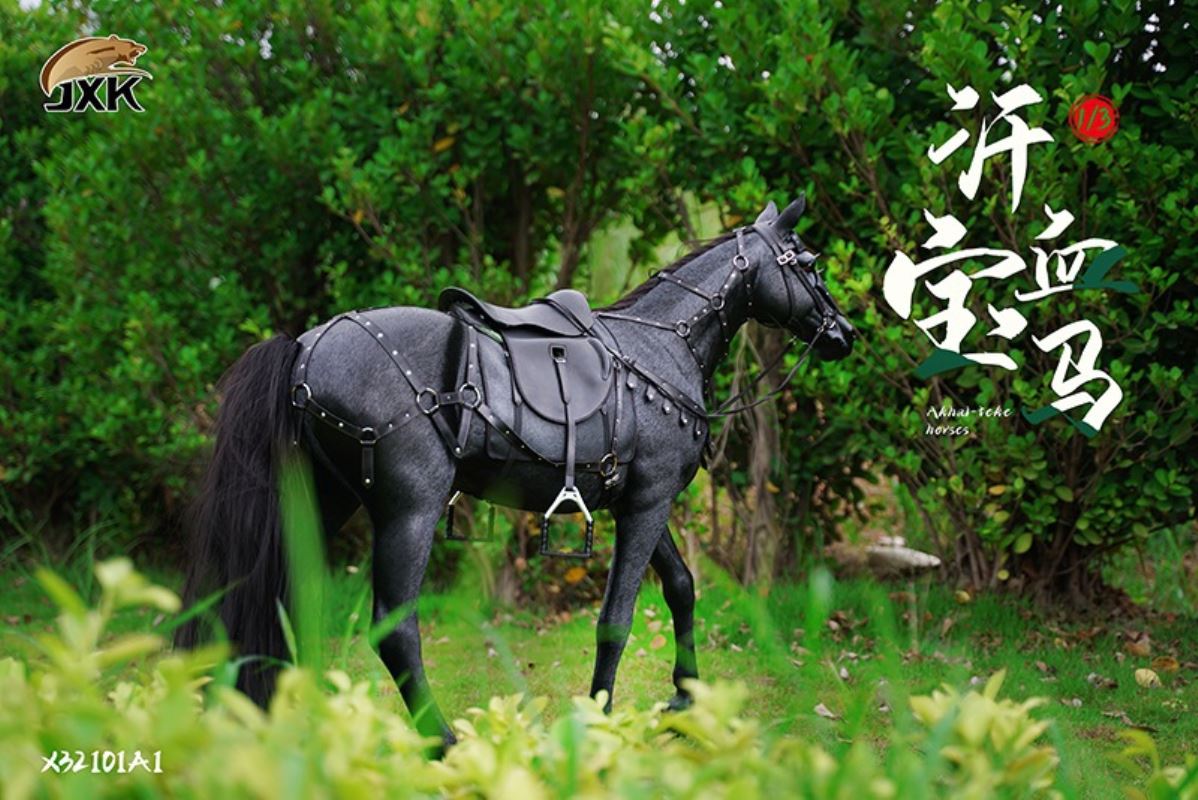 Ahaljie Golden Horse 1/3