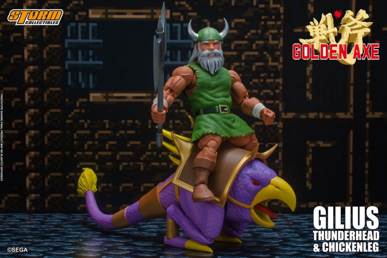 Gilius Thunderhead & Chickenleg