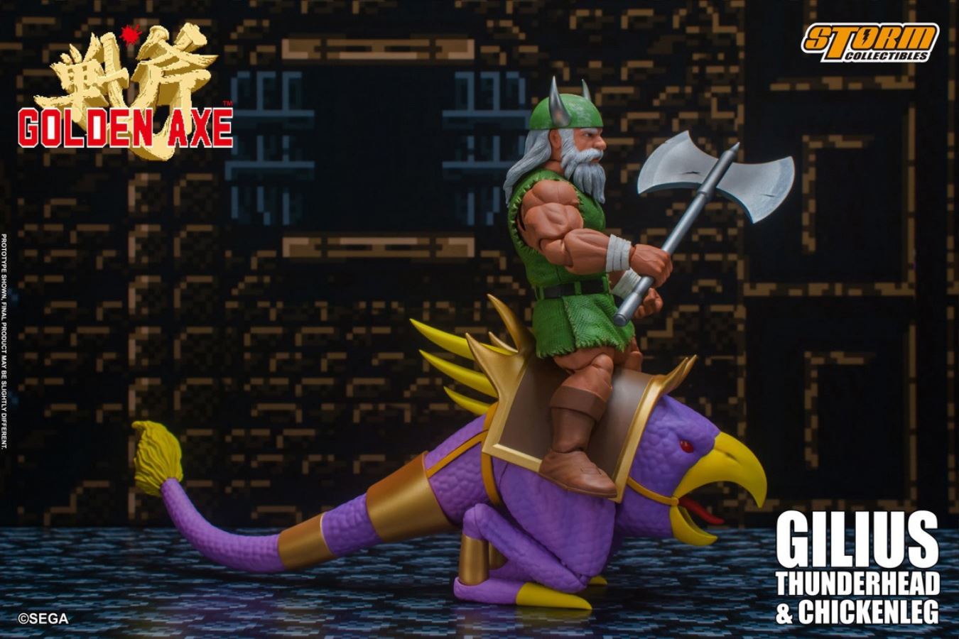 Gilius Thunderhead & Chickenleg