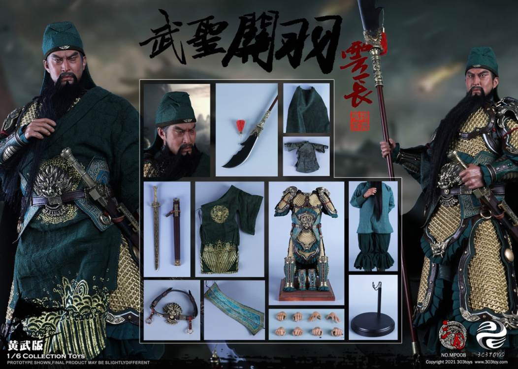 THREE KINGDOMS SERIES - MARQUIS GUAN YU YUNCHANG, GOD OF WAR 1/6