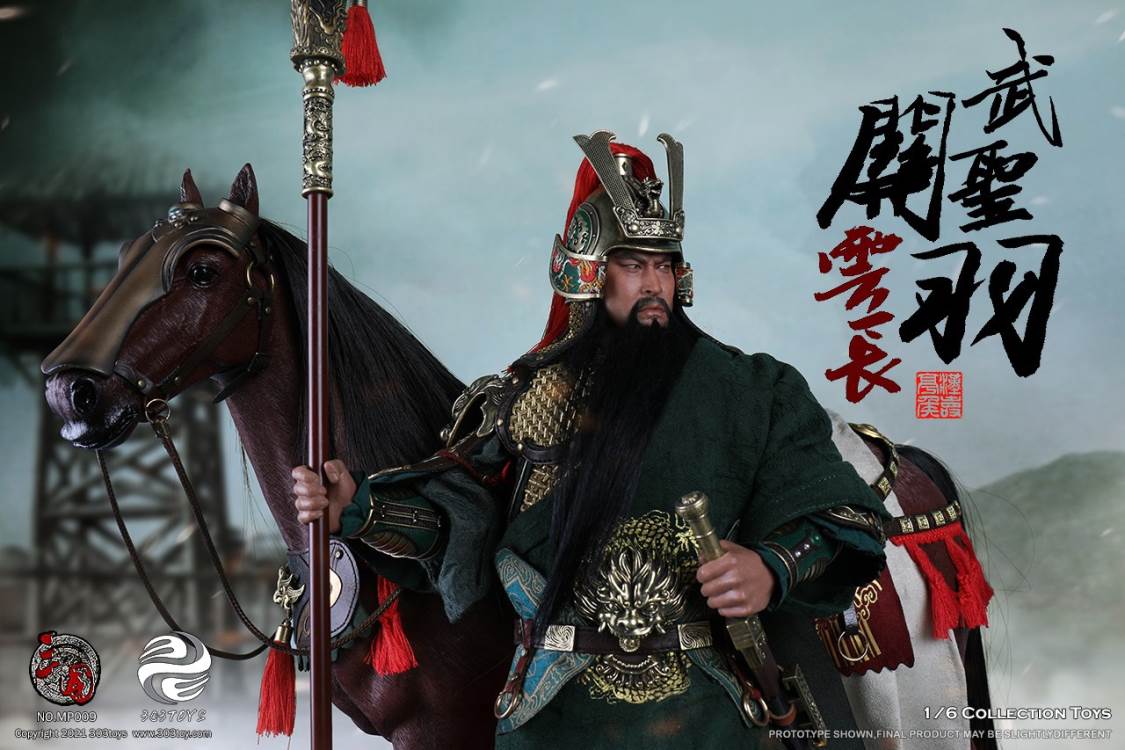 THREE KINGDOMS SERIES - MARQUIS GUAN YU YUNCHANG, GOD OF WAR 1/6