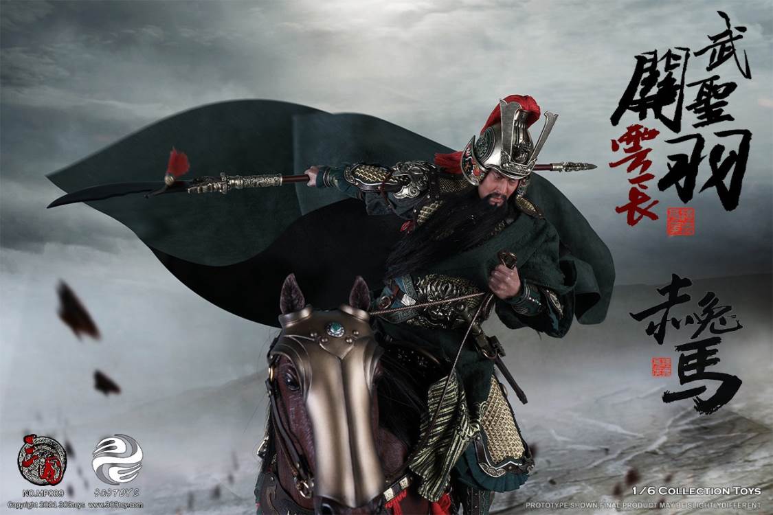 THREE KINGDOMS SERIES - MARQUIS GUAN YU YUNCHANG, GOD OF WAR 1/6