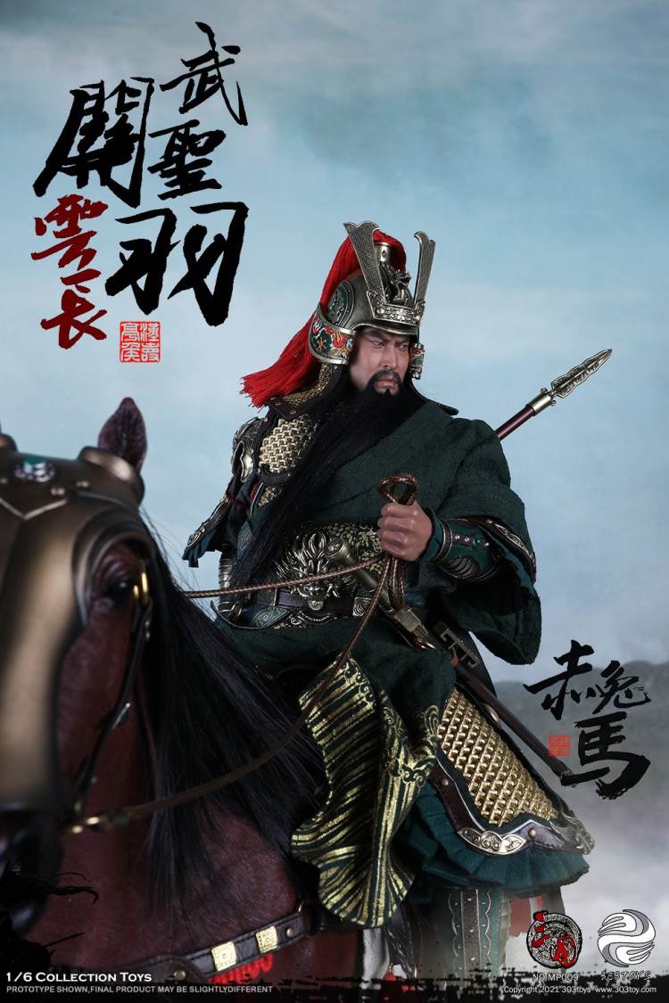 THREE KINGDOMS SERIES - MARQUIS GUAN YU YUNCHANG, GOD OF WAR 1/6