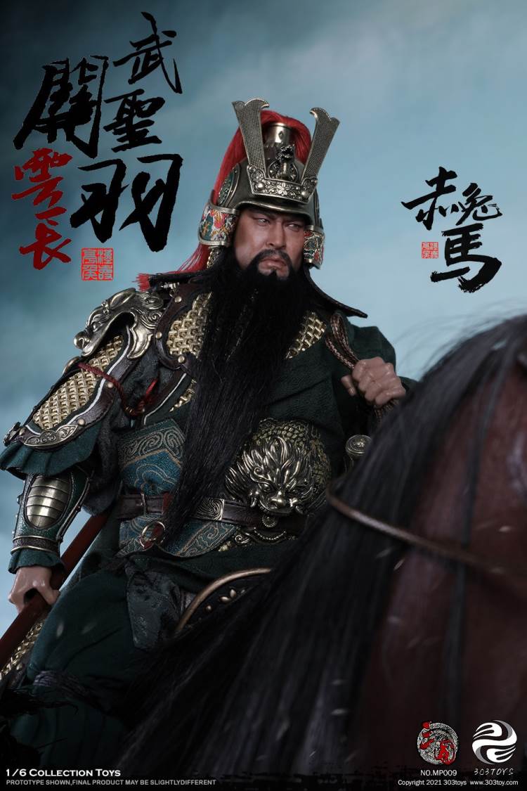 THREE KINGDOMS SERIES - MARQUIS GUAN YU YUNCHANG, GOD OF WAR 1/6