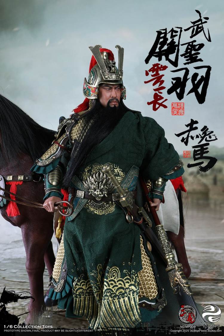 THREE KINGDOMS SERIES - MARQUIS GUAN YU YUNCHANG, GOD OF WAR 1/6