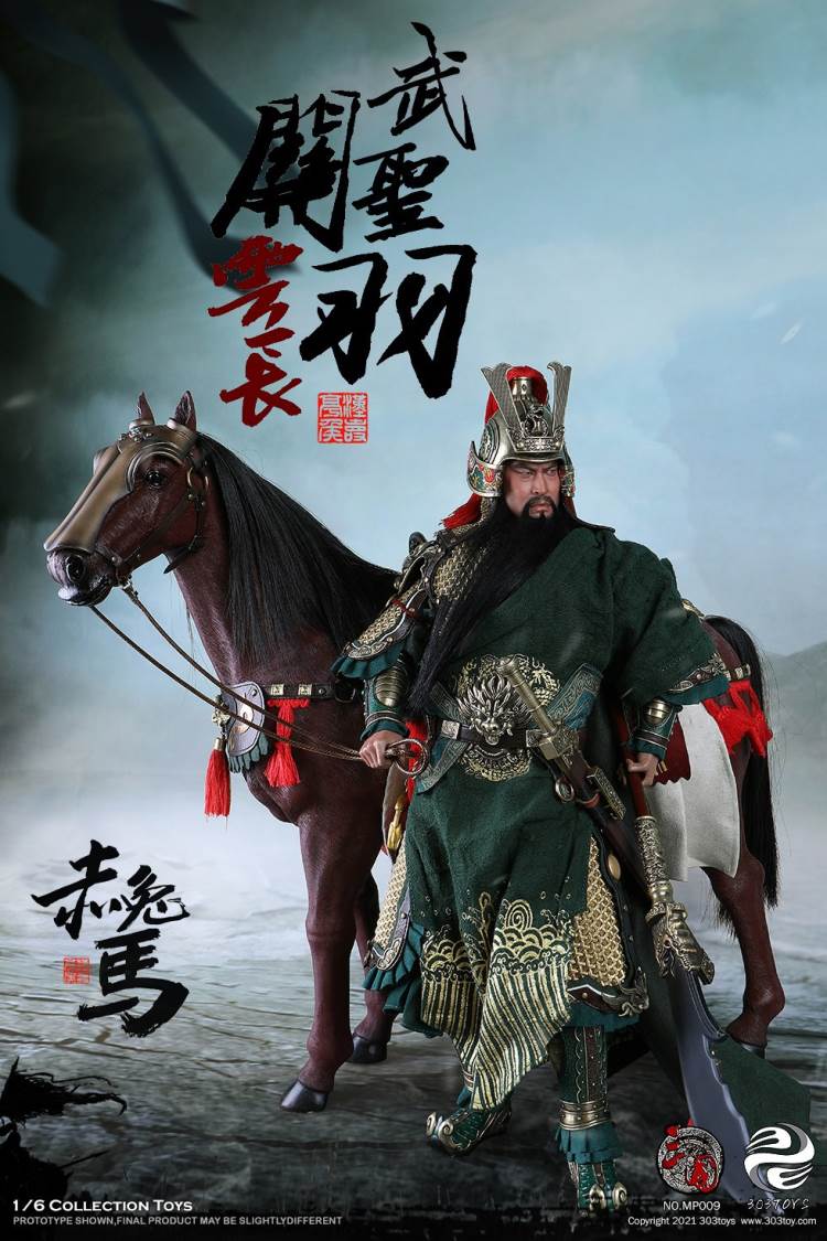 THREE KINGDOMS SERIES - MARQUIS GUAN YU YUNCHANG, GOD OF WAR 1/6