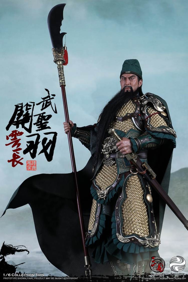 THREE KINGDOMS SERIES - MARQUIS GUAN YU YUNCHANG, GOD OF WAR 1/6