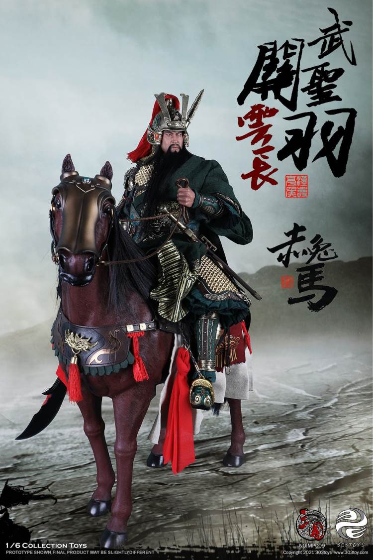THREE KINGDOMS SERIES - MARQUIS GUAN YU YUNCHANG, GOD OF WAR 1/6