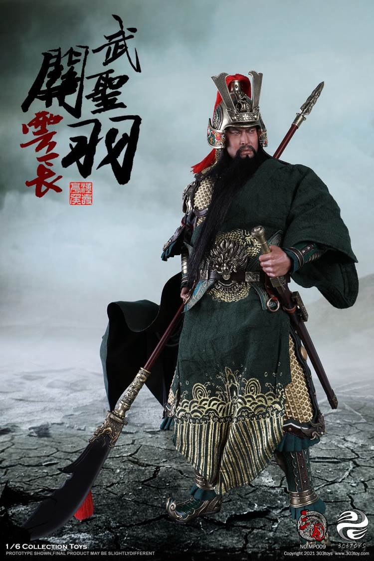 THREE KINGDOMS SERIES - MARQUIS GUAN YU YUNCHANG, GOD OF WAR 1/6