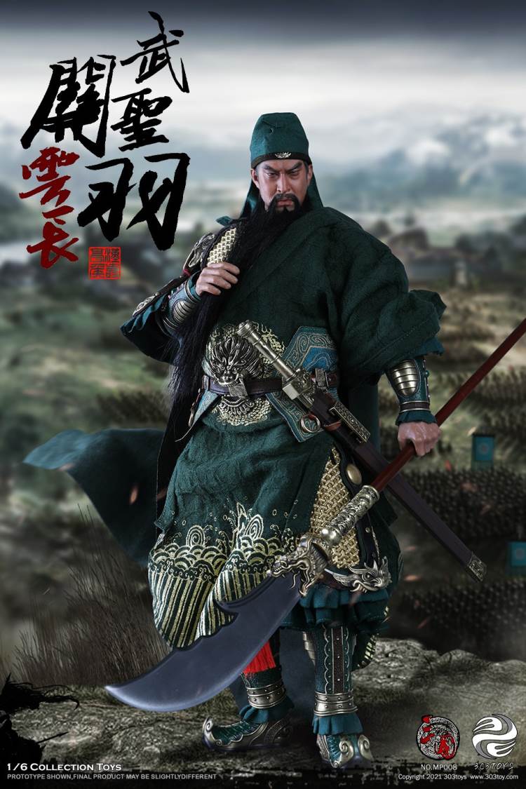 THREE KINGDOMS SERIES - MARQUIS GUAN YU YUNCHANG, GOD OF WAR 1/6